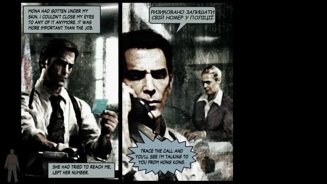 Все не так з Max Payne 2 [Ігрогріхи] смотреть онлайн