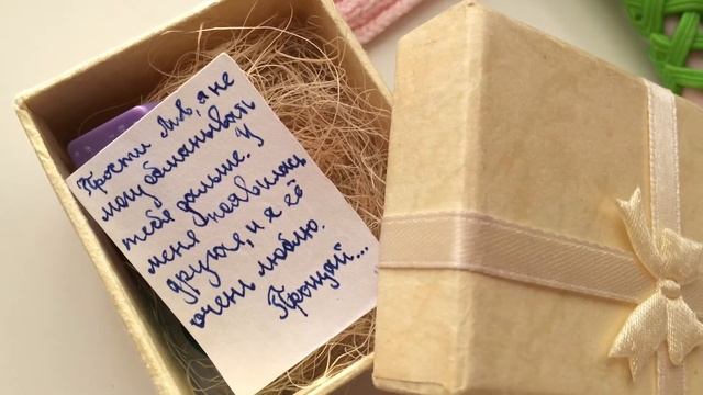 Сериал "Это не мои мысли" 1 серия "Правда разбивает моё сердце" stop motion смотреть онлайн