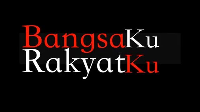 Indonesia Raya (Kinetic Typography) смотреть онлайн
