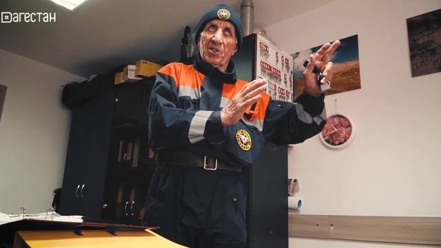 «Я за любой кипиш. Спасатель Зиявдин Никомагомедов». «Удивительные горцы» смотреть онлайн