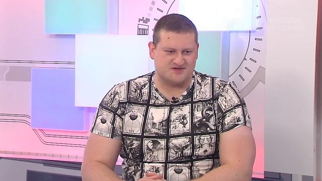 Программа - " В центре внимания" Дарья Лариошина и Андрей Ягелло смотреть онлайн