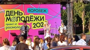 🎦День молодёжи в парке Дельфин-  Воронеж🎦