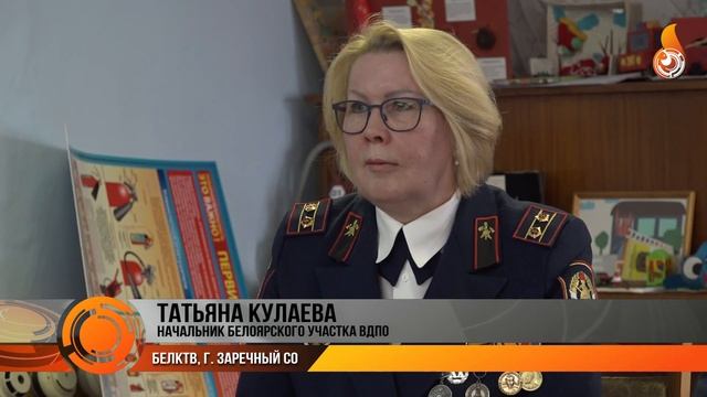 Новости 25 01 23 смотреть онлайн