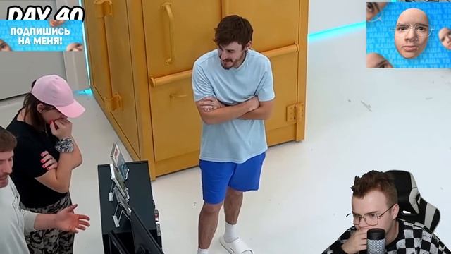 РЕАКЦИЯ КАШИ на MrBeast - Выживи 100 Дней Взаперти, Выиграй $500,000 смотреть онлайн