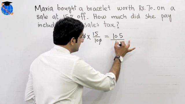 GAT Test Preparation 2020 | NTS Quantitative Questions with Answers смотреть онлайн