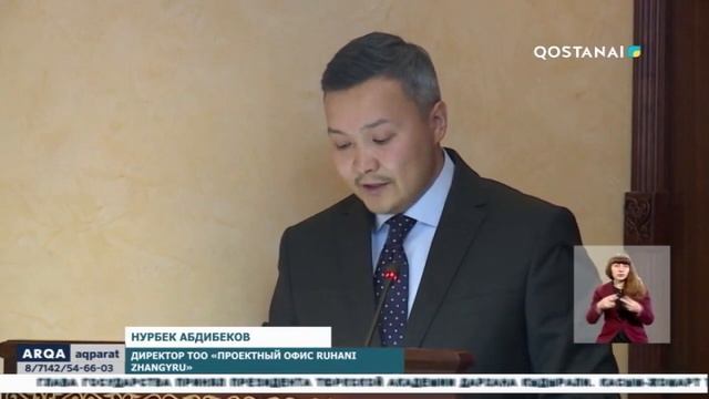 Равенство возможностей и справедливость для всех смотреть онлайн