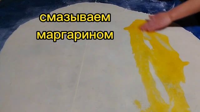 Как Приготовить Слоёная Тесто для Самсы смотреть онлайн