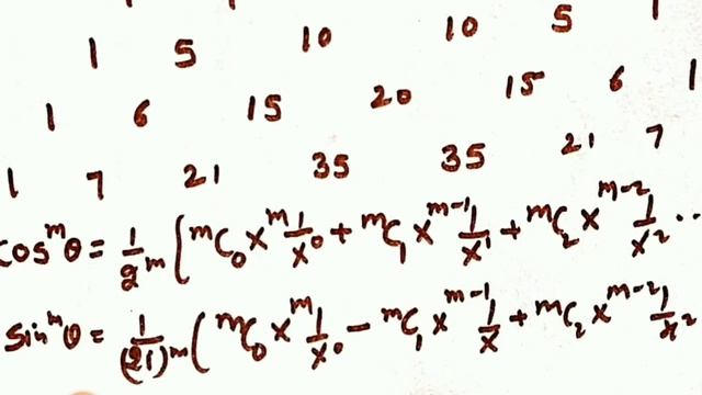 Expanding power of cosine and sine using Pascal triangle rule смотреть онлайн