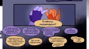 Time sleep || Poppy Playtime Озвучка комиксов #8 | Ankstar