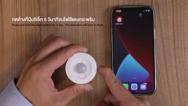 How to add Smart Motion Sensor ZigBee смотреть онлайн