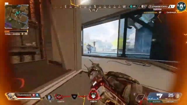 apex solo* смотреть онлайн