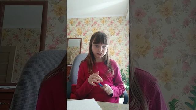 Урок за 7 мая 3 класс математика смотреть онлайн