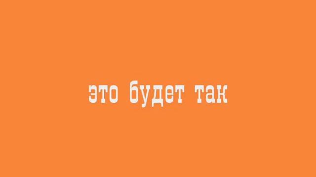 let me hit lt подобие кс или подборка смотреть онлайн