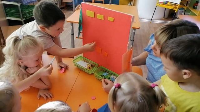 Математическая панель Михеева И В смотреть онлайн