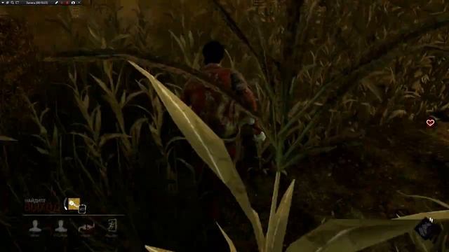 Dead by Daylight#2(Побег в люк) смотреть онлайн