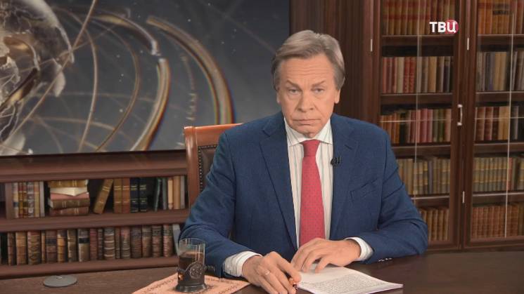 Высылка мигрантов, отмена третьего пола и многое другое: началась ли политическая революция в США смотреть онлайн