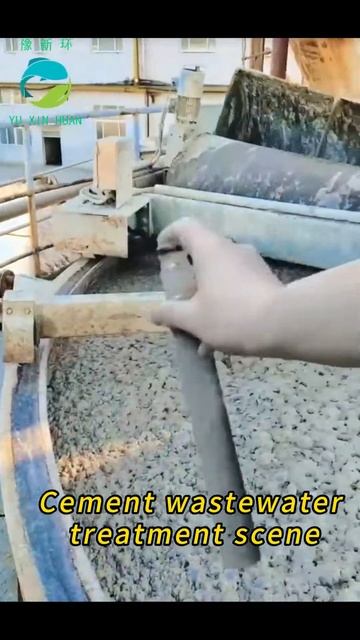 Application of Polyaluminium Chloride in Rapid Setting of Cement #flocculant #cement #polymer смотреть онлайн