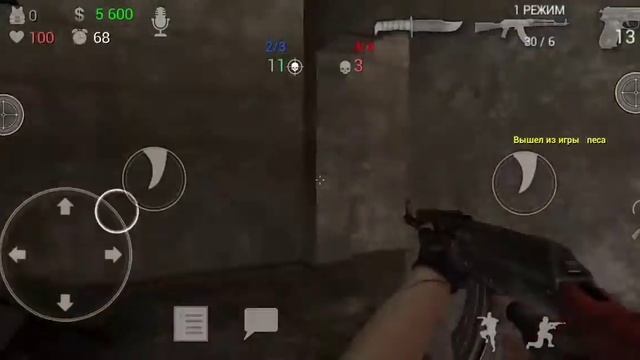 Как я играю SFG2 против иностранные люди на захват флага смотреть онлайн