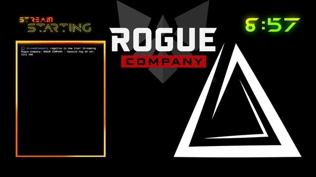 ROGUE COMPANY - Занесло под 40 лет. 5lvl ЧАК смотреть онлайн