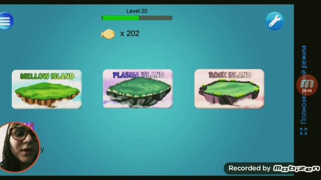 мюзикл КОШКИ на минималках!!! (my musical cats) - (звук игры иногда громче моей речи!) смотреть онлайн