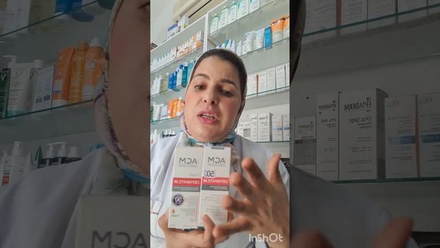 acm dépiwhite m.وsواقيات الشمس لجميع انواع البشرة لتصبغات وتفتيح البشرة خاصة للحوامل لحماية من الكل смотреть онлайн