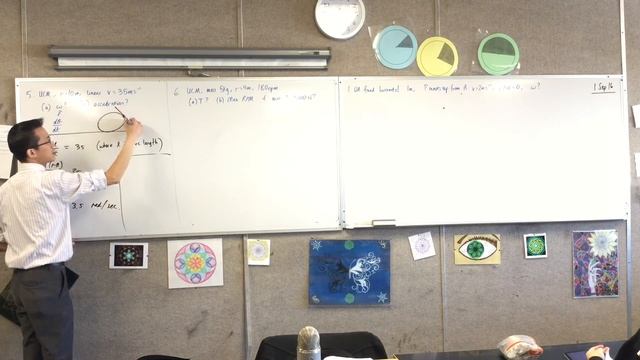 Uniform Circular Motion examples (1 of 2: Finding angular velocity & acceleration) смотреть онлайн