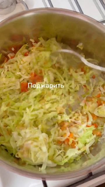 🍽️ #овощи #вегетарианство #диета #вкусно #просто #diet #vegan #rec #рек смотреть онлайн