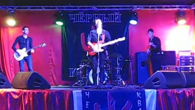 Черный квадрат - Пачка сигарет (Glastonberry, 2015.02.19)