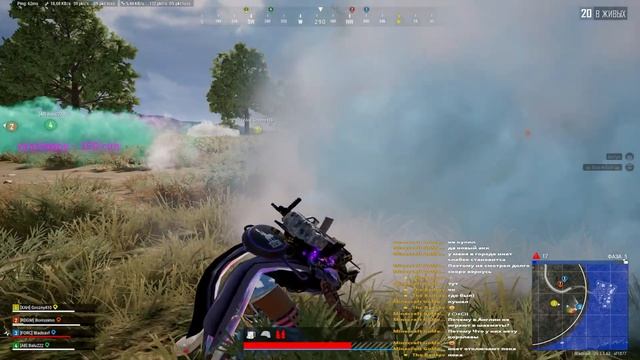 Pubg рейтинг калибровка от 3 лица смотреть онлайн