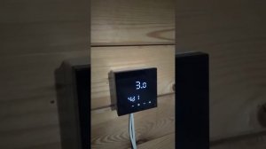 термостат Minco Heat M3H 3A дополнительные функции