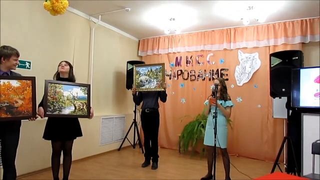 Мисс Очарование в Майминской районной библиотеке смотреть онлайн