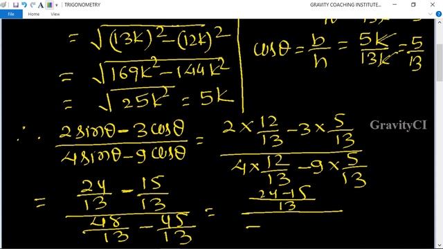 Q48 | If cosecθ=13/12 find the value of (2 sinθ-3 cosθ)/(4 sinθ-9 cosθ) | If cosec theta =13/1 смотреть онлайн