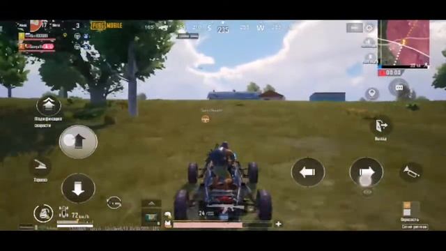 Смотрите мой стрим по "PUBG MOBILE" в "Omlet Arcade"! смотреть онлайн