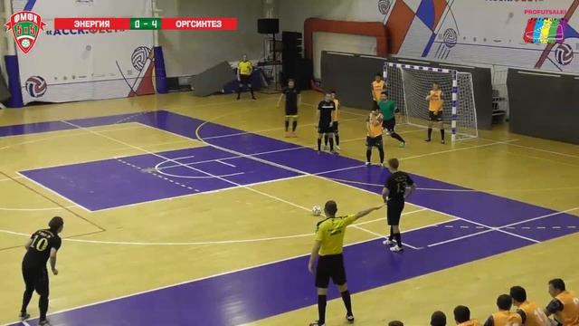 ФМФК 2020-2021. Высшая лига. МФК Энергия vs МФК Казаньоргсинтез. 0:4 смотреть онлайн