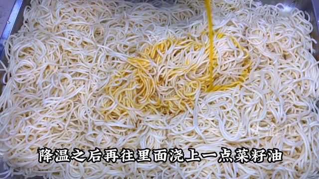 四川涼麵怎麼做好吃？日銷100斤面老闆不會告訴你秘訣，勁道開胃【美食渝兒】#四川涼麵 #四川涼麵料理 #四川涼麵食譜 #四川涼麵的做法 #四川涼麵煮法 смотреть онлайн