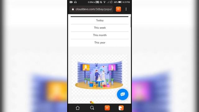how to download 3d png | 3d png kaise download kare | 3d png download смотреть онлайн