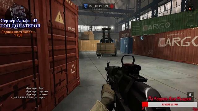 WARFACE Обновление 25.10.2016 Празднуем Хеллоуин вместе! - YouTube