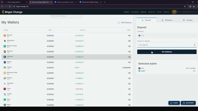 Р2Р арбитраж без проблем: крутим вместе в 2024. смотреть онлайн