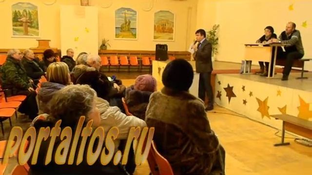 Выступление координатора Школы грамотного потребителя Ялугина О.В. 10.12.2014 г. на собрании