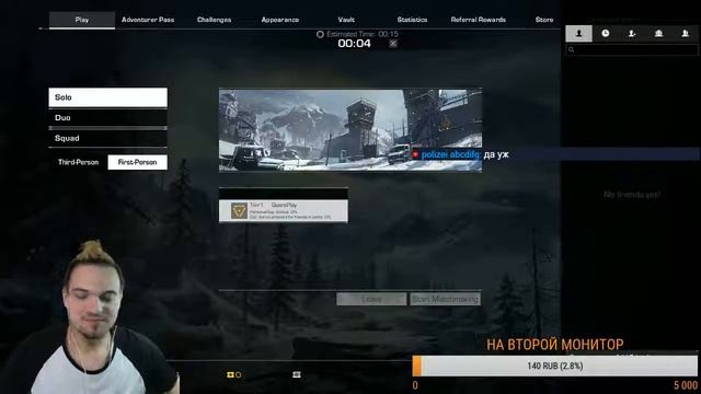 ПРИШЛА ПОРА ПОЗНАТЬ АТМОСФЕРУ ПСИХОЛОГИЧЕСКОГО ТРИЛЛЕРА!!!!