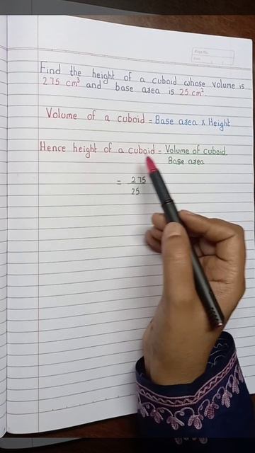 Find height of a cuboid when Volume and base area is given. смотреть онлайн