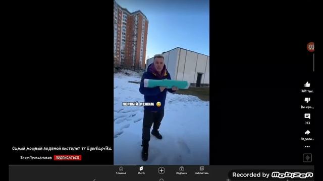 просто шнорт смотреть онлайн