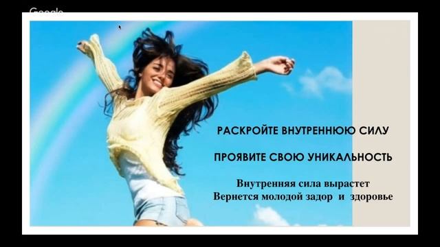 Выявите свою уникальность - на примере Игоря Чекотина смотреть онлайн