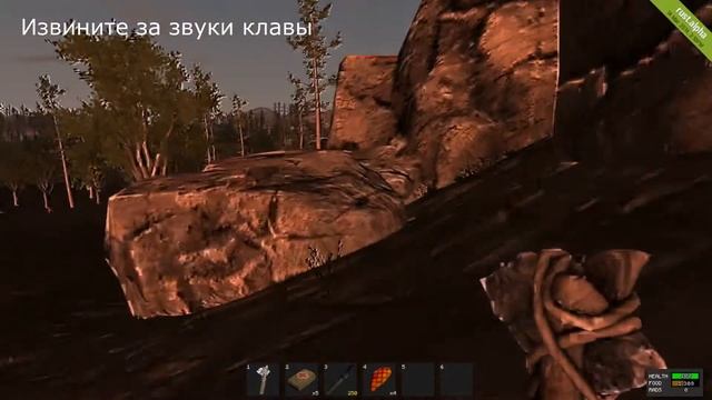 Играем в rust | часть # 1- (бомж на прицелe) смотреть онлайн
