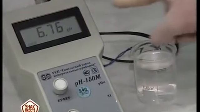 85 Виробництво масла вершкового смотреть онлайн