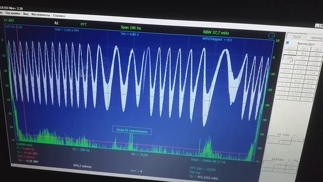 13.02.2022 работа электро механического преобразователя. смотреть онлайн