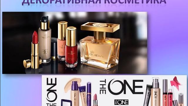 МЕЧТЫ сбываются с нами!!!