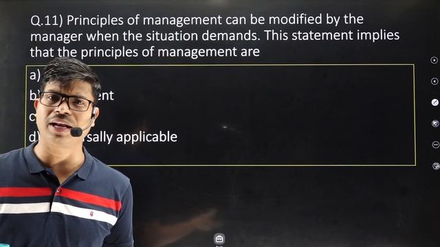 Principles Of Management | 20 Most Expected MCQ For Term 1 12th Business Studies Board Exam 2021-22