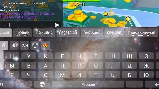 он мне дал у меня тогда было 5 k смотреть онлайн