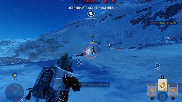 Star Wars Battlefront #2 ATTACK OF THE WALKERS смотреть онлайн